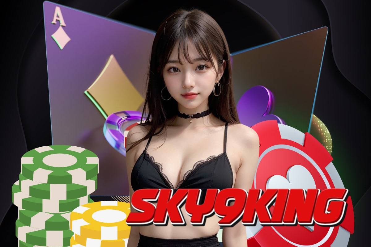 sky9king สล็อต